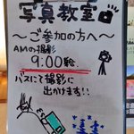 ツイートに含まれる画像