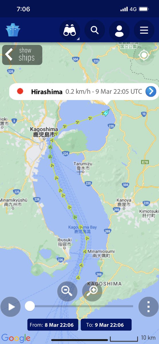 GakuHayato's tweet photo. #掃海艇ひらしま
#MSC601
#鹿児島音響測定所
2022.03.10 https://t.co/aJCu54k3zv