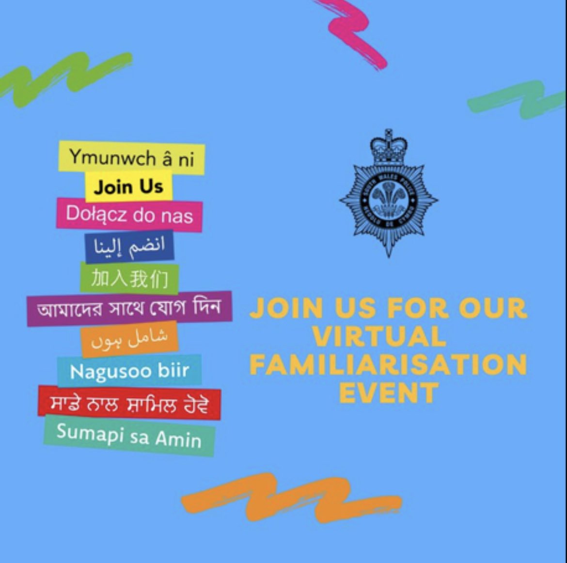 A challenging, varied and rewarding career with no-one day being the same.
 
The next job opportunities will be Police Constable vacancies which will open on 14th March. bit.ly/DetectiveROI <a href="/swpolice/">South Wales Police</a>