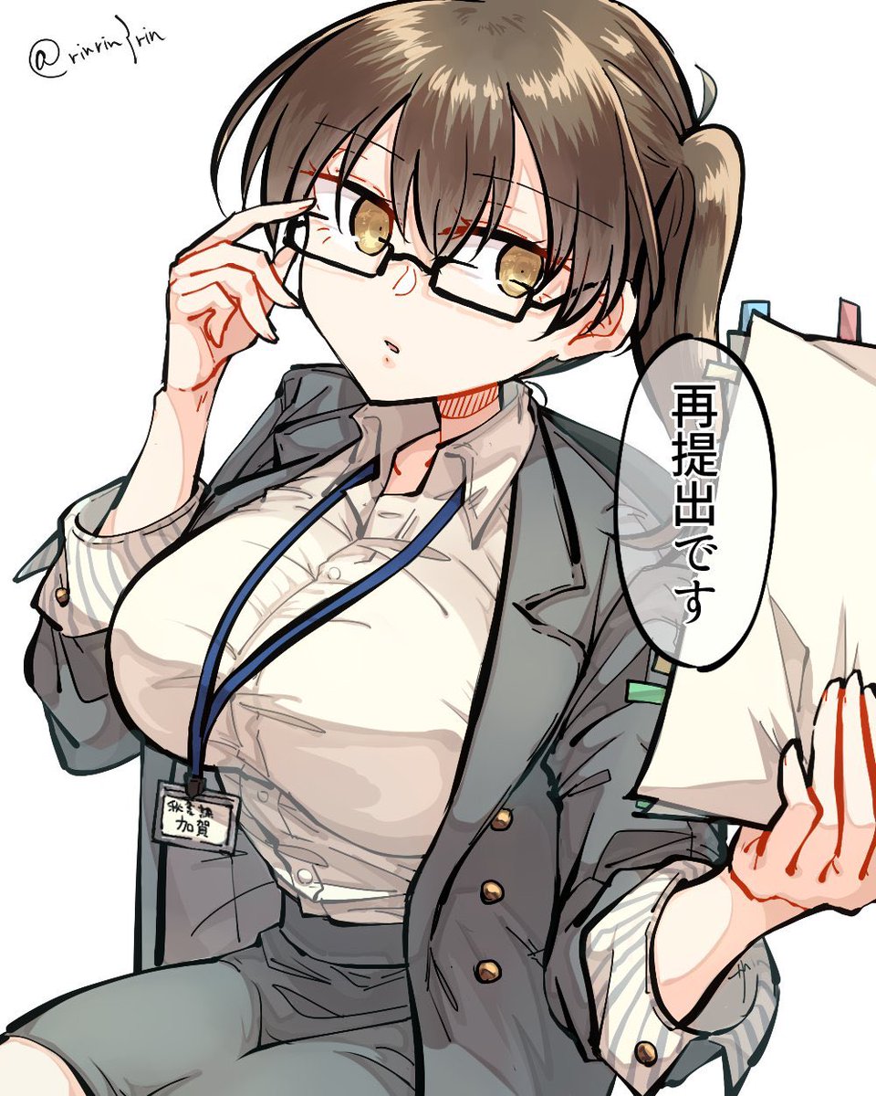 サイドテールの日なので最近の加賀さん詰め合わせセット再掲です 