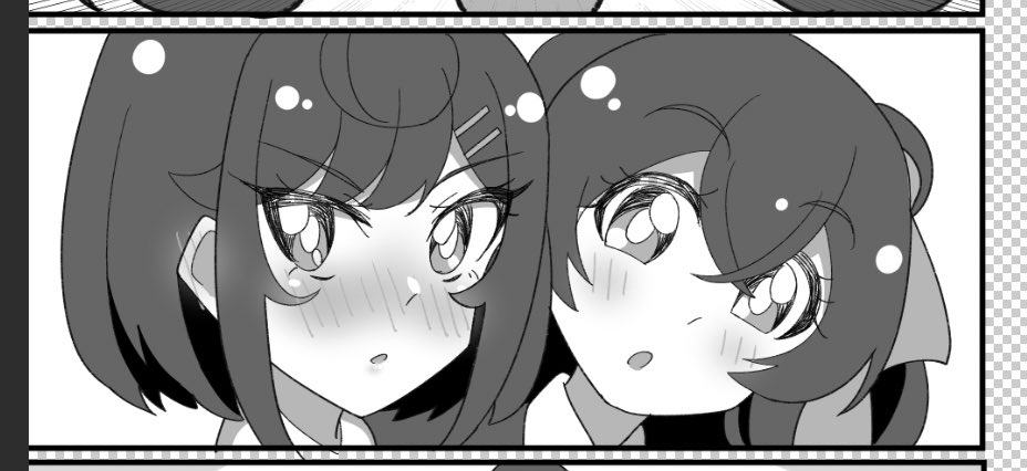 かわいいね