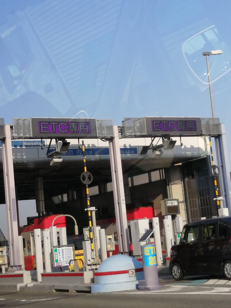 阪神高速13号東大阪線 最新道路状況 今日現在・リアルタイム情報|ナウティス