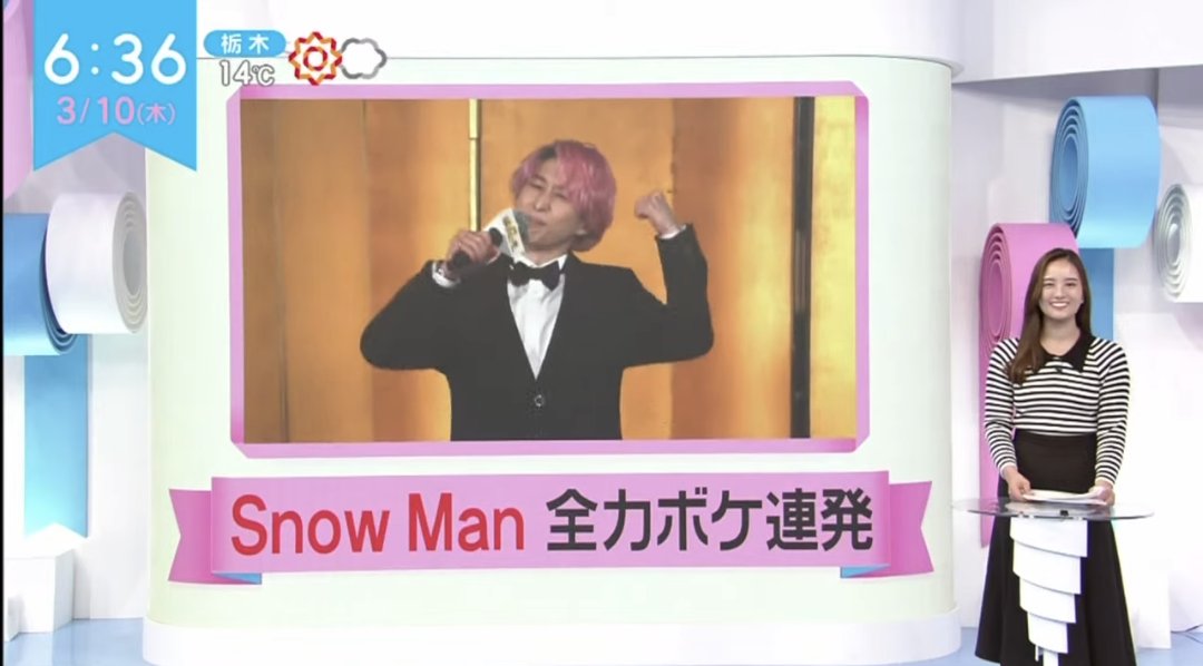 クローバー 140話 最新情報まとめ みんなの評価 レビューが見れる ナウティスモーション