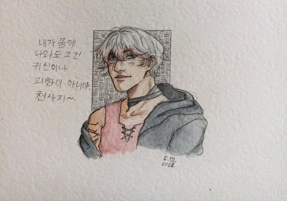 _kraska__'s tweet photo. Yo I still alive yet 😅😂 
#mysticmessenger #saeranchoi #saeran #ray #Unknown https://t.co/ZLDc3vgl8Y