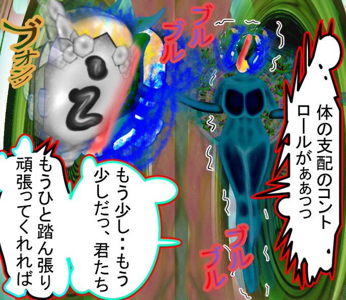 今度はフォローができねえように・・

https://t.co/wFBgXwBQn1

もよろしくお願いします。無料
#フォロー返し #鬼滅の刃 #kindlebook #無料配布 #漫画がよめるハッシュタグ 