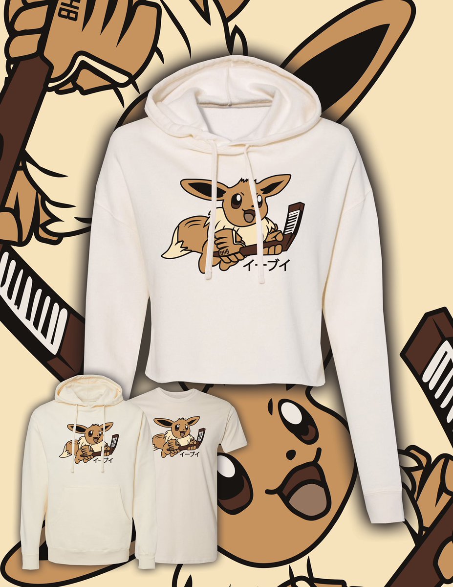 BringHockeyBack's tweet photo. RT and comment below if you want to get one for free. We will randomly select someone when they drop! If you do RTand don’t win, we’ll send ya a discount code so you win no matter what, and can save that moo moo for gas lol https://t.co/n9Q43xg8hV