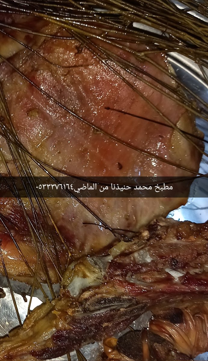 للحجز والطلبات ٠٥٣٣٣٧٦١٦٤