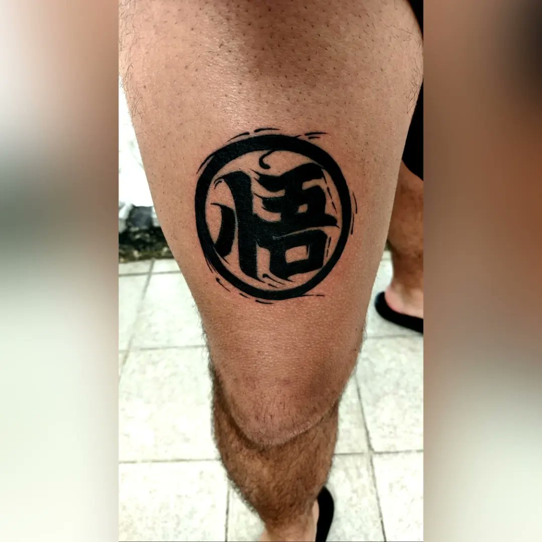 JhonartsC's tweet photo. No solo es el símbolo de la sabiduría, es el símbolo de Goku 
(It is not only the symbol of wisdom, It is the Goku's symbol)
#goku #tatuajes #tattoo #anime #animetattoo #dragonball #dragonballz #Dragonball #dragonballtattoo #dbz #dbztattoo #coverup #blancoynegro #blackandwhite https://t.co/C5XA3MPFae