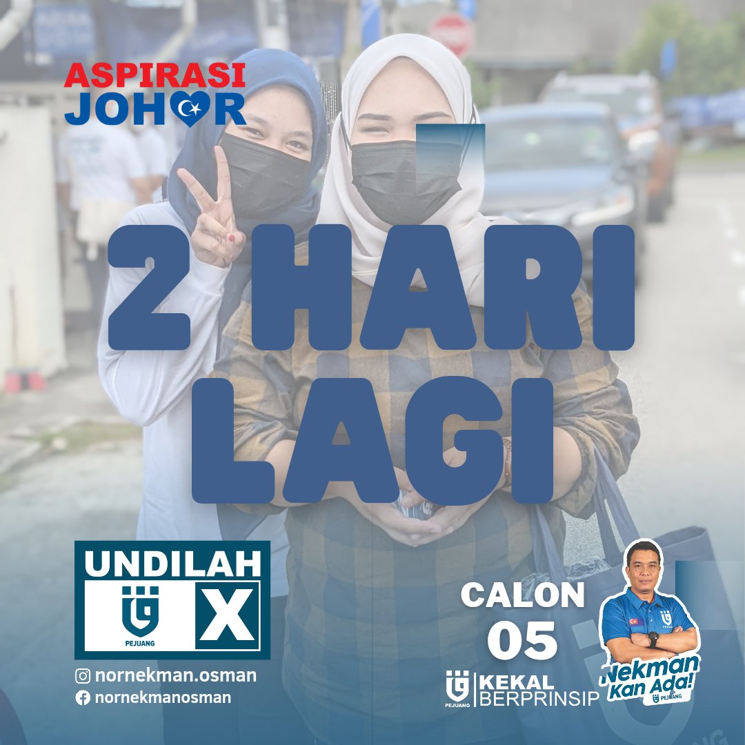 NekmanOsman's tweet photo. 2 hari sahaja lagi !!

Undilah calon Parti Pejuang Tanahair pada 12 March 2022 ini

#CalonNo5
#CalonNo5N47Kempas
#NekmanKanAda
#AspirasiJohor
#KekalBerprinsip 
#PejuangKempas
#PejuangJohor https://t.co/dRtZqyfXWQ