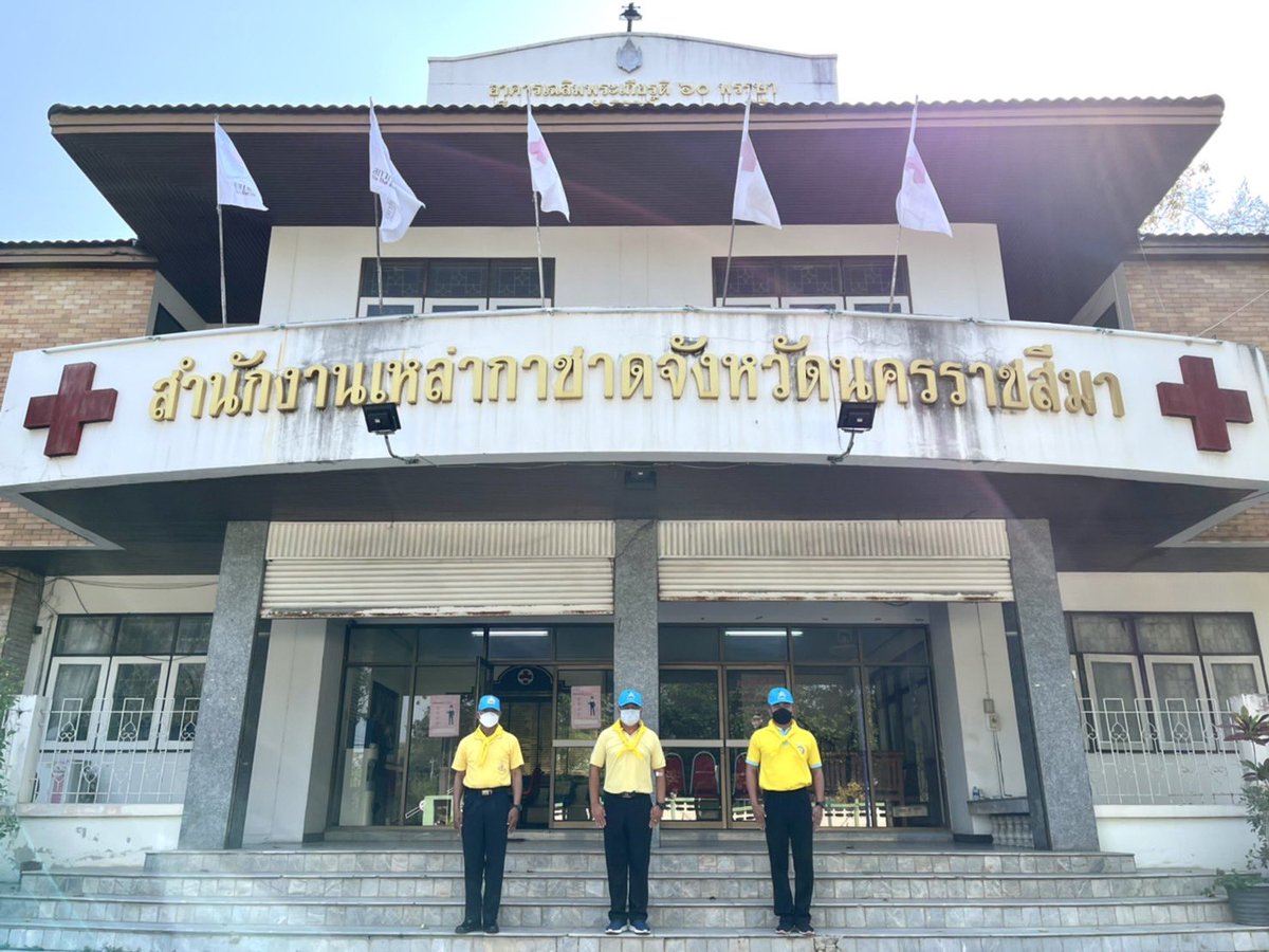 rrtc21's tweet photo. เมื่อวันที่ 9 มี.ค. 65 เวลา 1000 ศฝ.นศท.มทบ.21 ได้จัดจิตอาสาพระราชทาน จำนวน 3 นาย ร่วมบริจาคโลหิตเพื่อสำรองโลหิตที่ขาดแคลน และช่วยเหลือประชาชนที่ต้องการใช้เลือดฉุกเฉิน ณ สมาคมเหล่ากาชาด น.ม. อ.เมือง จว.น.ม. (ตรงข้ามจวนผู้ว่า) https://t.co/3RY73UBbm3