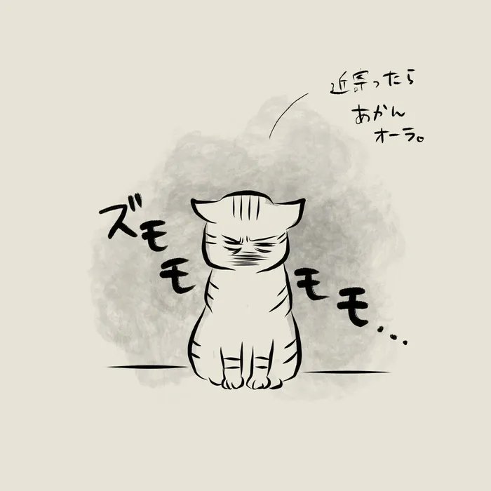 かつてはバリバリに警戒心が強かった元野良猫が、突然やってきた犬に対しては驚きの反応を!!【連載】交通事故にあった猫を拾いました#56|ねこのきもちWEB MAGAZINE https://t.co/iPTTByRo5D