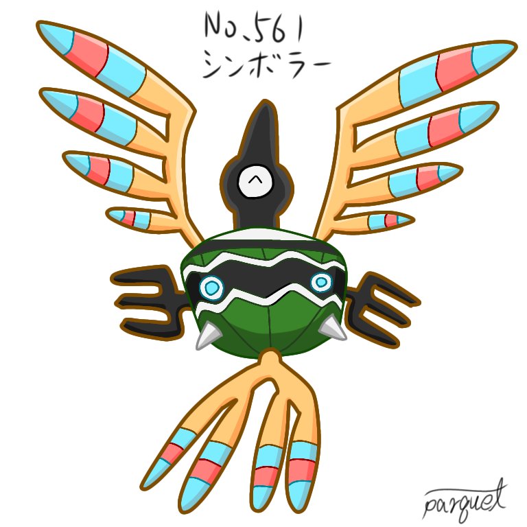 パーキィ No 561 シンボラー ポケモンイラスト ポケモン図鑑 T Co Etkykbj2os Twitter