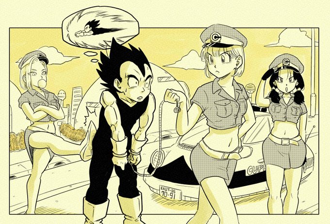 A List Of Tweets Where Karoine Was Sent As ドラゴンボール 1 Whotwi Graphical Twitter Analysis A List Of Tweets Where Karoine Was Sent As ドラゴンボール 1 Whotwi Graphical Twitter Analysis