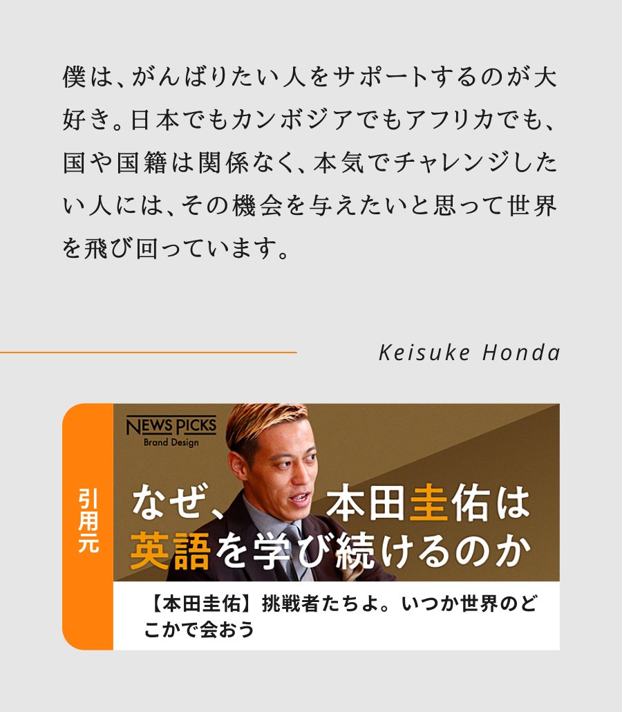 名言集 今日のビジネスヒント Twitter