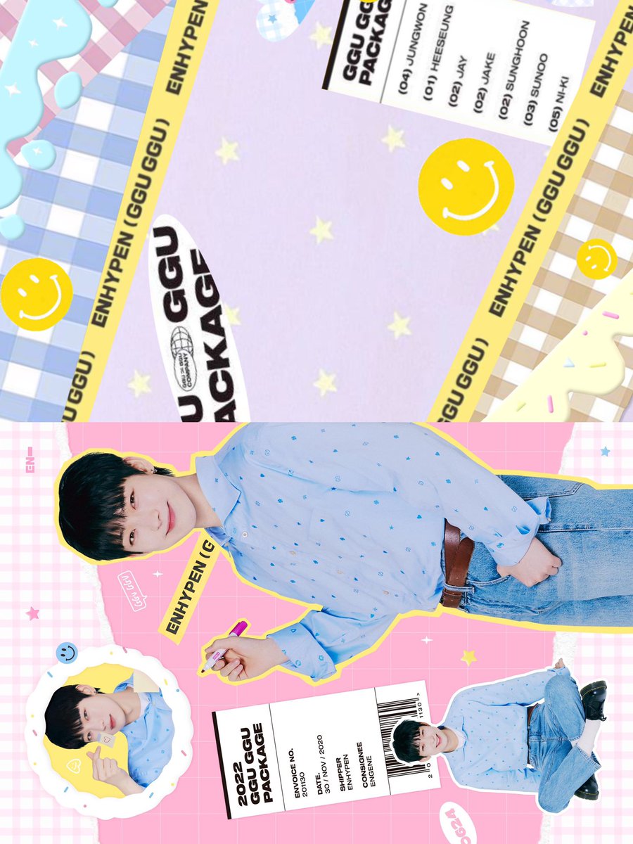 おーよね Yonehypen Twitter