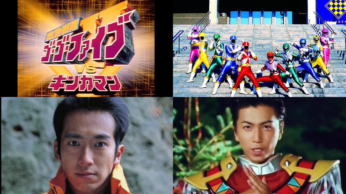 Sentai Rider BANK Reiwa on X: 
