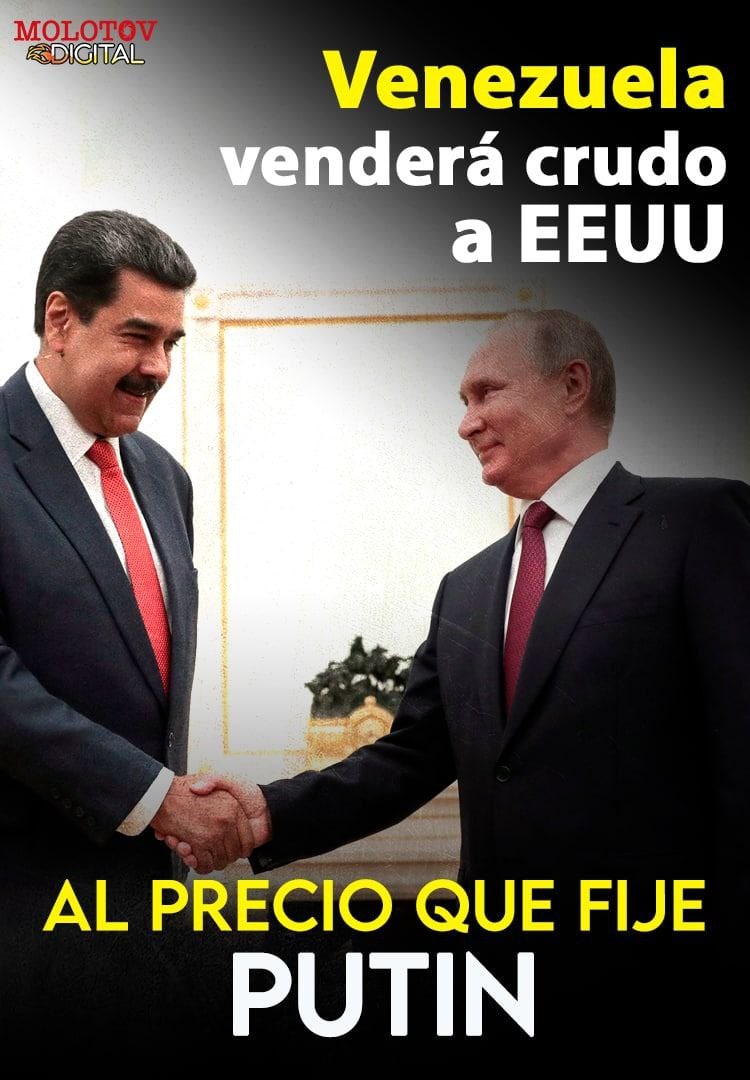 Al parecer vamos a jugar ajedrez jaja Jake Mate ps