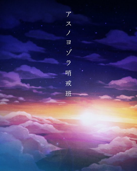 Orangestarのtwitterイラスト検索結果