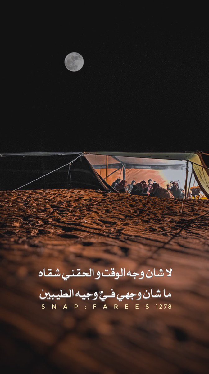 Glllllll12's tweet photo. #الرياض_lلان 

#الهلال_الاتحاد 

#البزنس٩٥ https://t.co/K4N1sEji35
