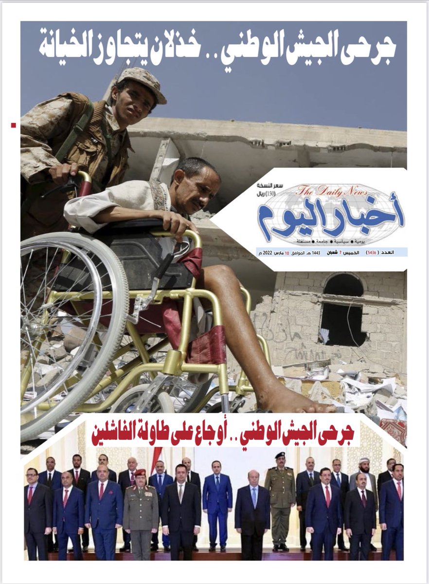 Saif Alhaderiسيف الحاضري tweet media