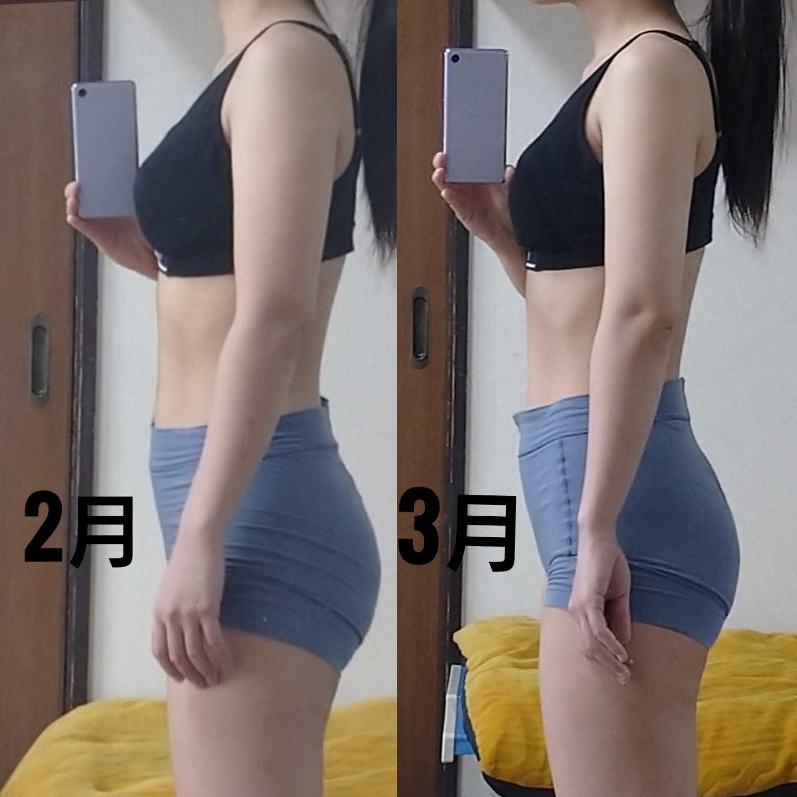 ダイエットビフォーアフター Twitter Search Twitter