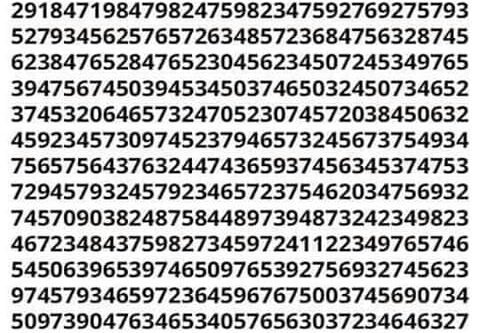 rogeliomtz75's tweet image. RETO:
Encuentra el "1122" da RT y comenta "LOGRADO"