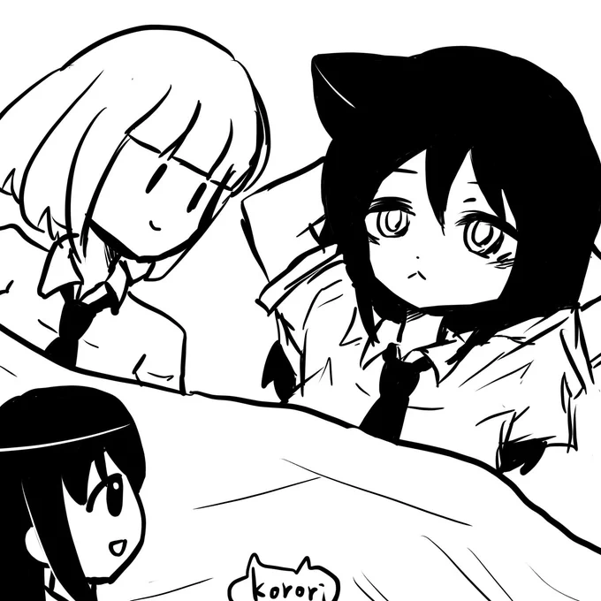 『喪201後編の幻視』

#わたモテ #watamote 