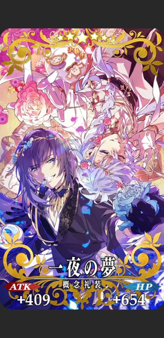 マーリン 高画質 のtwitterイラスト検索結果 古い順 マーリン 高画質 のtwitterイラスト検索結果 古い順