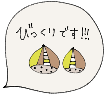 がらがらのtwitterイラスト検索結果 古い順 がらがらのtwitterイラスト検索結果 古い順