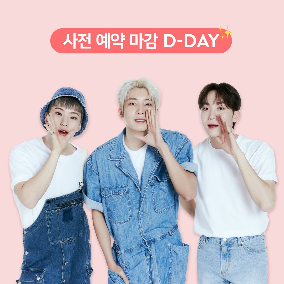 cubeme_official's tweet photo. 📢영통이벤트 마감 D-day

곧 영통 이벤트 열차가 떠납니다🚝
우리 같이 사전 예약 막차 타보자고~~~~

Hurry Up! 아래 링크로 확인!
🐯🐱🐻 https://t.co/S0L3ElASSk

#큐브미 #cubeme #세븐틴 #SEVENTEEN #호시 #원우 #승관 #워터플러스 #워터플러스세븐틴에디션 https://t.co/f60mhLqSkk