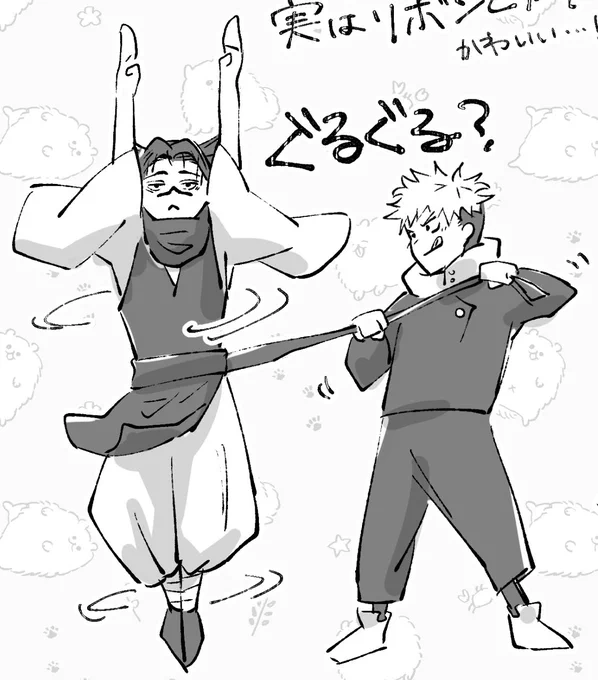 昨日の…深夜のノリと勢いで描いたからマジでわけ分からんけど、かわいいな😂笑 
