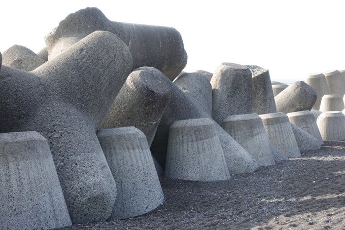 テトラポッドはロマン 