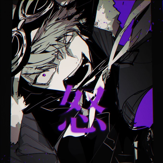#これ本当に同一人物かよって絵を投げる見た人もやってほしいなチラチラチラチラチラチラ 