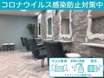 あるじゃんすー岡山店 エクステ専門店 Arujyansuokayam Twitter