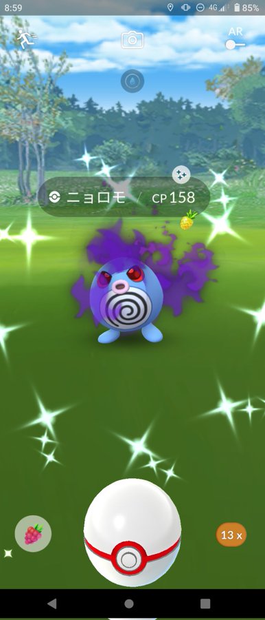 初手カウンター族の立ち回り シーズン10も最終局面 ポケモンgo シーズン10 スーパーリーグ ポケモンgoまとめ