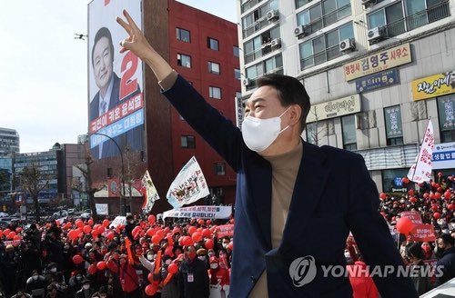jltyycm's tweet photo. 南韩大选尘埃落定,右翼保守派反对党领导人尹锡悦击败了现任左翼执政党领导人文在寅,成为新一任韩国总统:#KoreanElection #koreangay https://t.co/YhsMjLPCfZ