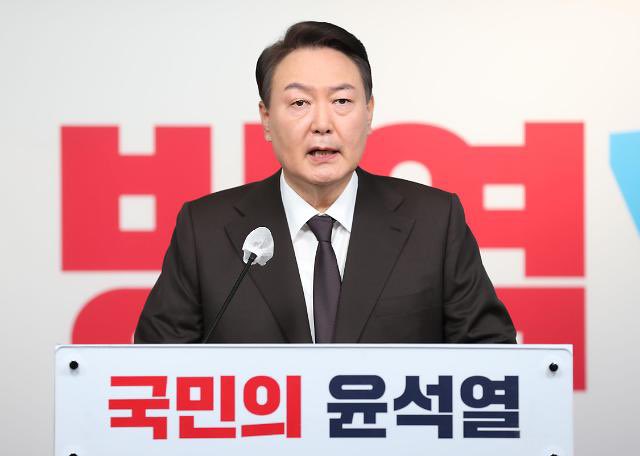 jltyycm's tweet photo. 南韩大选尘埃落定,右翼保守派反对党领导人尹锡悦击败了现任左翼执政党领导人文在寅,成为新一任韩国总统:#KoreanElection #koreangay https://t.co/YhsMjLPCfZ
