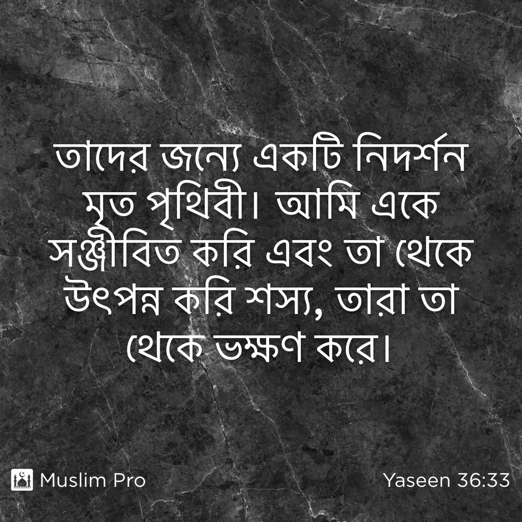 syedEmransaleh's tweet photo. https://t.co/G38uRv3X9V