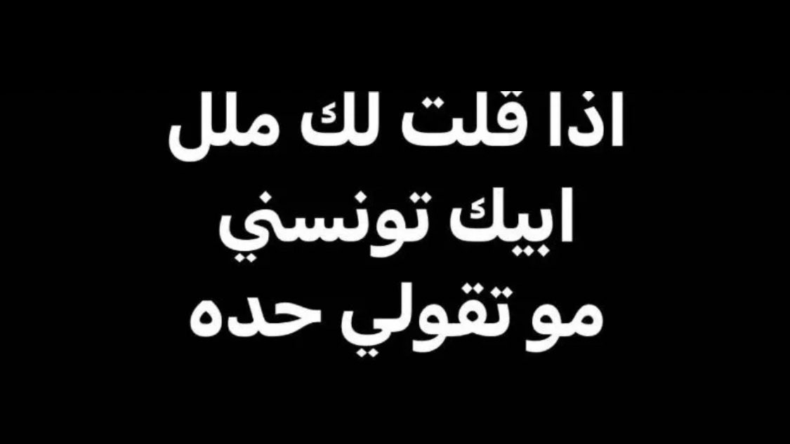 hasoon_sos's tweet photo. https://t.co/grgfWujOQe