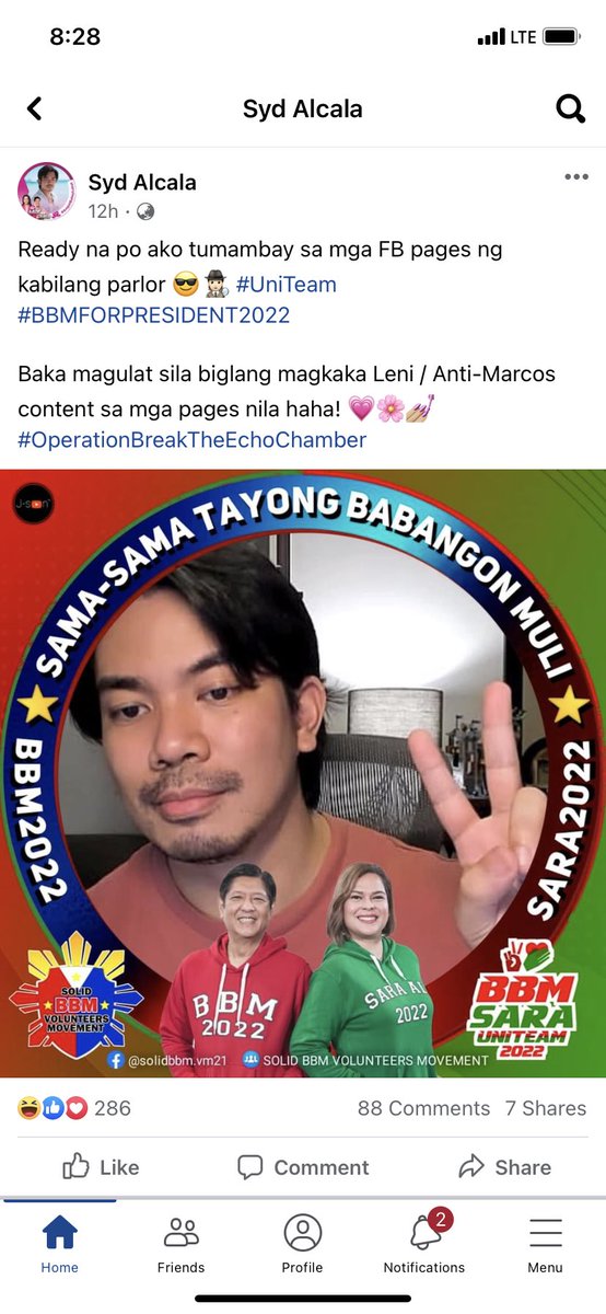 RJGLCCNDLR's tweet photo. Mga basurang ugali mag kakalat na 🥴🥴 https://t.co/AadczhBMp8