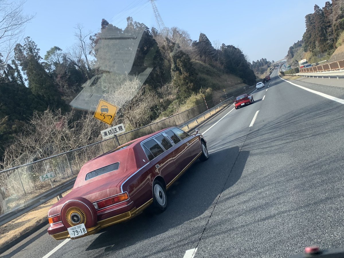 Yuu_Reed_Smith's tweet photo. 仕事中に母校の修学旅行の隊列に会えた！！ https://t.co/wlIerkhe7h