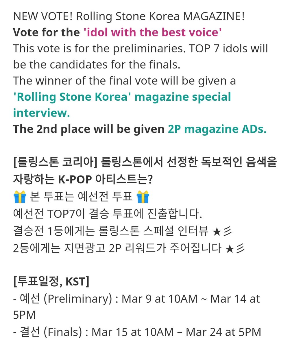 TEAMLHC's tweet photo. [IDOLCHAMP POLL]

#HAECHAN is nominated for 'idol with the best voice' ‼️

🥇 Rolling Stone Korea special interview
🥈2P magazine ADs

PRELIMS: ~3/14 @ 5PM KST

🔗https://t.co/cH05DSg6aY

📢 PLEASE vote carefully, we just need him to be in TOP7. Save more chamsim for FINALS. https://t.co/7tReXAYgta