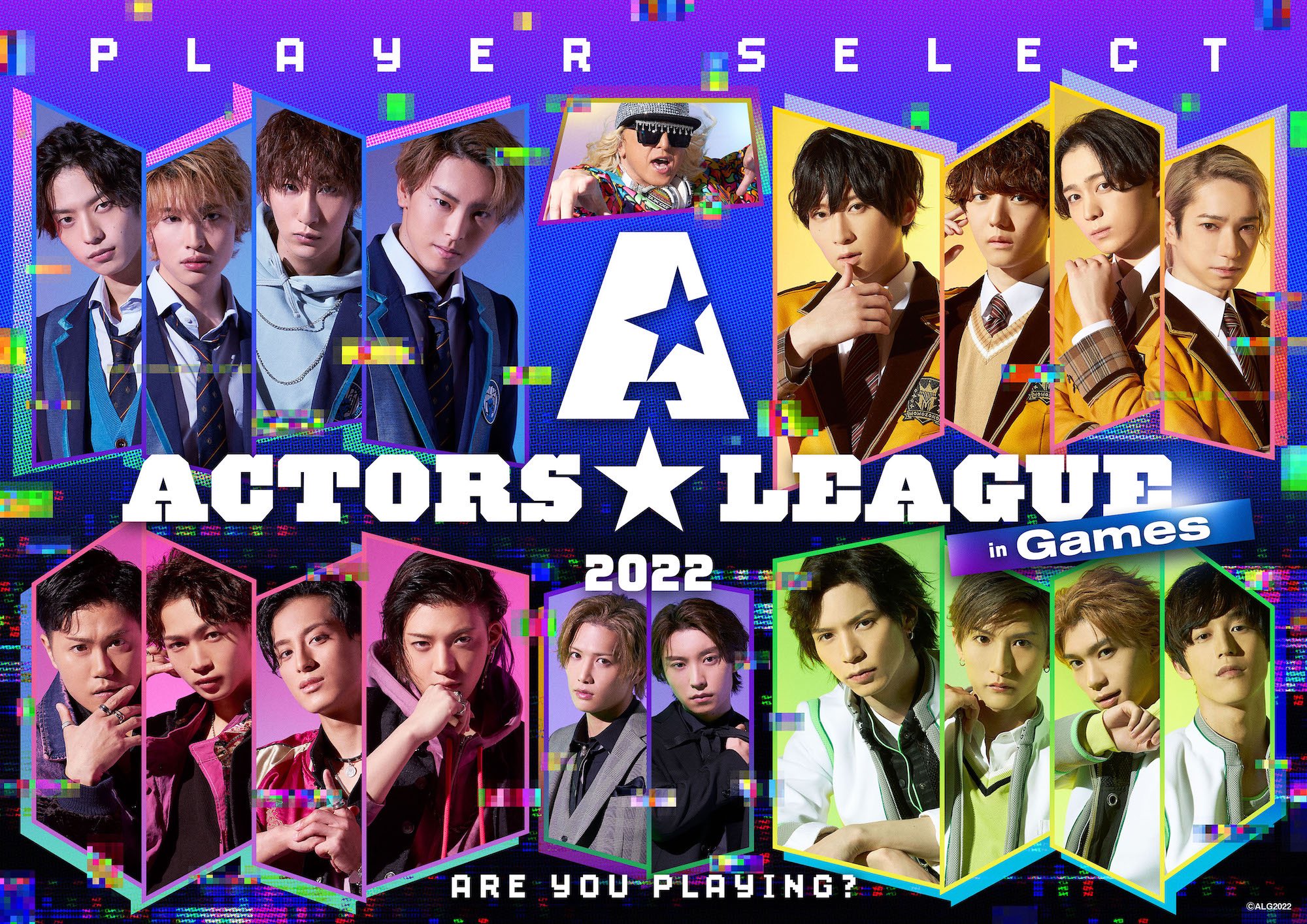 ACTORS☆LEAGUE in Games  アクスタ ブロマイド 阿部顕嵐