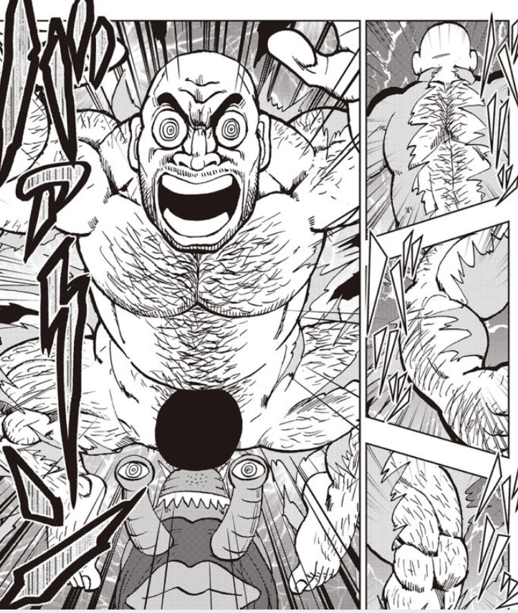 無防備な急所 