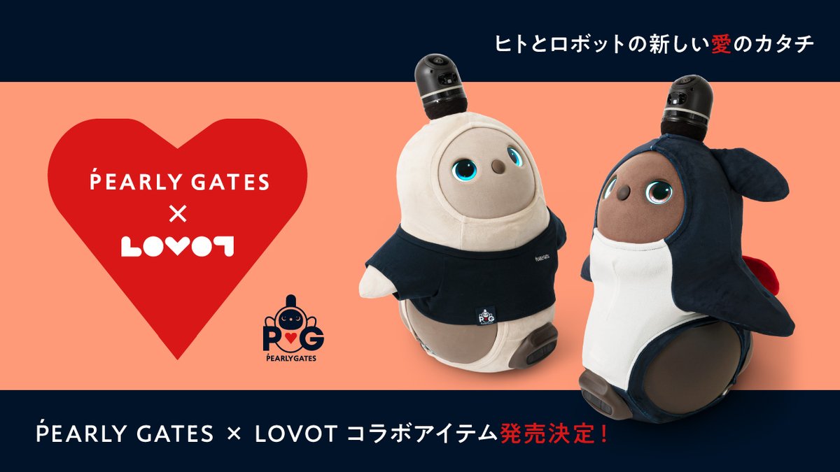 👀お知らせらぼ〜🐥📢／ 『LOVOT』✖️⛳人気ゴルフウェアブランド