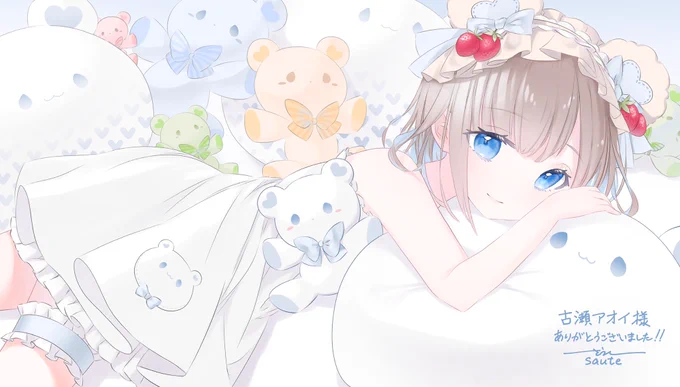 VTuberの古瀬アオイさんを描かせていただきました。リクエストありがとうございました! #まこふるあーと #Skeb 