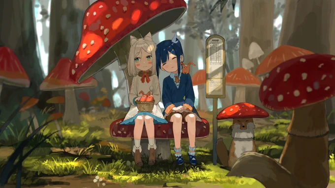 ひとやすみ 