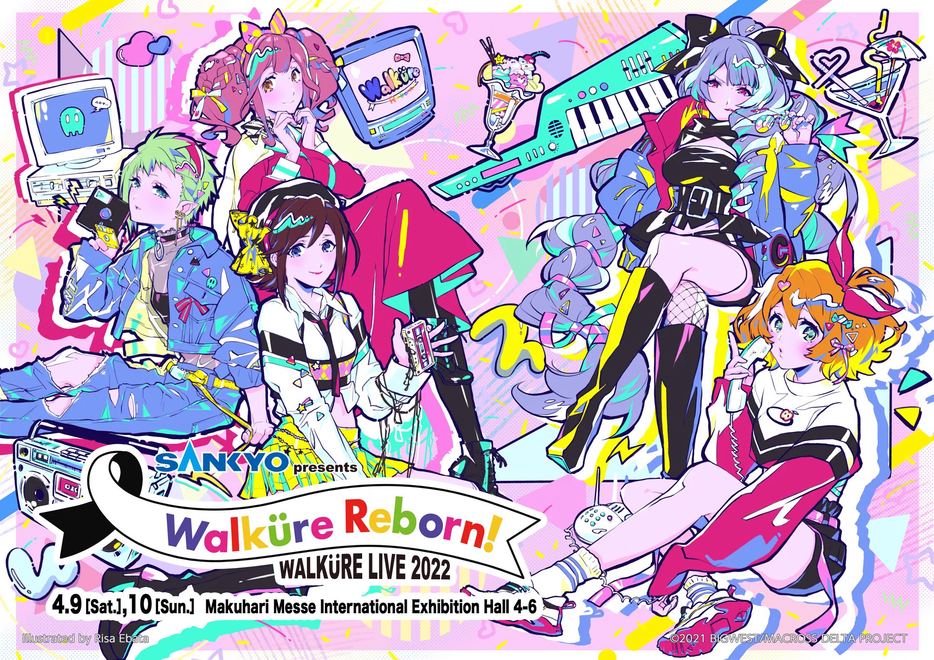 マクロスΔ ワルキューレ ~Walküre Reborn!~ A1 ポスター マクロス」公式アカウント on X: 