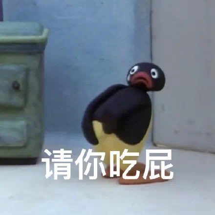 今天跟盐盐午睡 然而并没有睡着

折腾一会以后产生了如下对话

我趴盐盐胸口 一转头我说
“这是夜来香”

我掐他奶子 抬头跟他说
“这是奶头乐”

顺手往下握住🐔 我说
“这是太太乐”
🧂:为啥是太太乐
我:鸡精懂不懂

再往下握住🥚
我:这是老头乐
🧂:蛤？
我:两颗可以盘

🧂:自己选的媳妇儿 自己选的… https://t.co/iVZ6AwiB6R