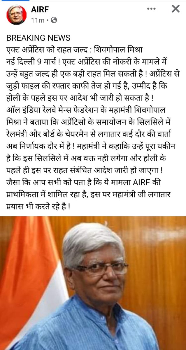 sonal_shimpi's tweet photo. जिंदगी मे पेहली बार होली का इतना बेहिसब इतंजार हे।🤗
@ShivaGopalMish1 @AIRAAAOFFICIAL https://t.co/5XCKuaxVve